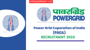 PGCIL Recruitment