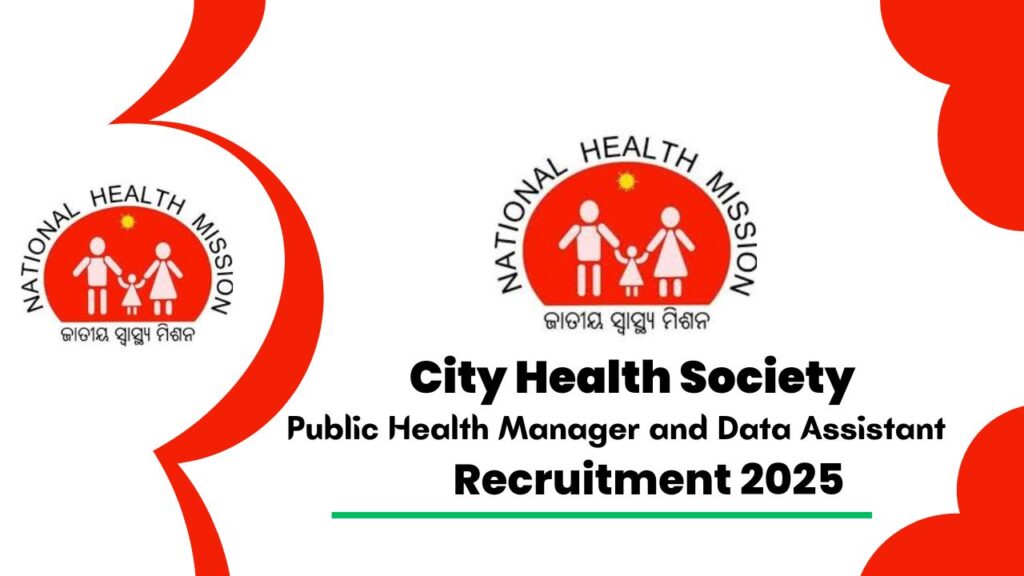 Bhubaneswar NHM Recruitment