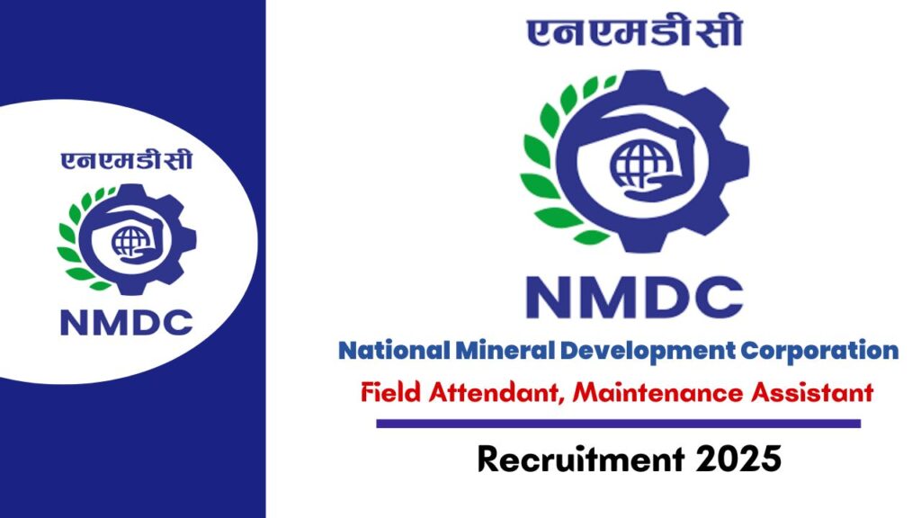 NMDC Limited Trainee Recruitment
