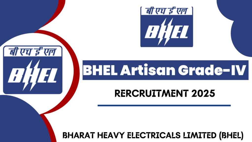 BHEL Artisan Recruitment 