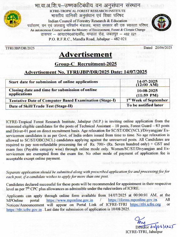 ICFRE‑TFRI Forest Guard Recruitment