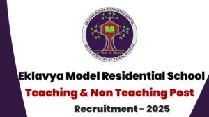 EMRS Teaching and Non Teaching Recruitment