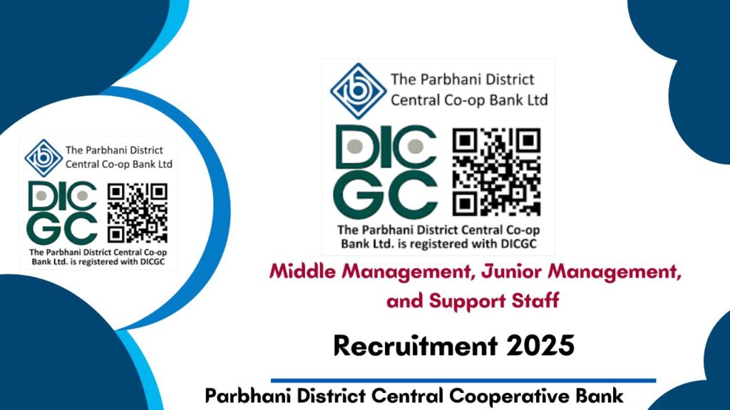 PDCC Bank Recruitment