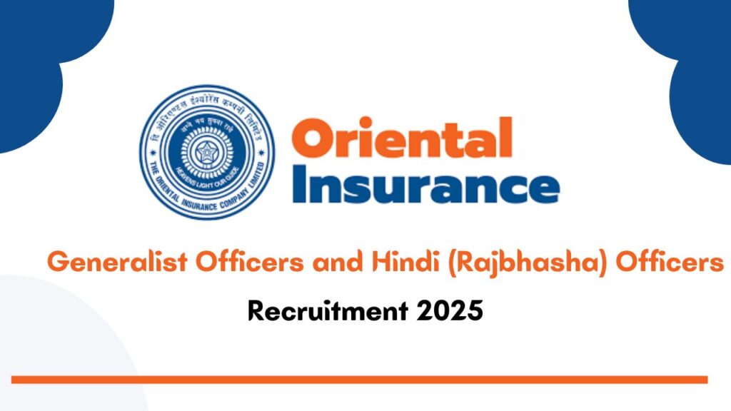 OICL Administrative Officer Recruitment